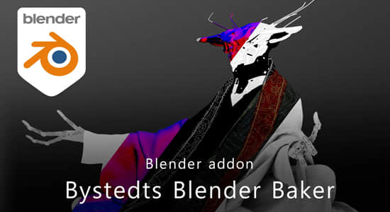 Blender插件-贴图烘焙流程简化工具 Bystedts Blender Baker V1.2.5-精品资源站