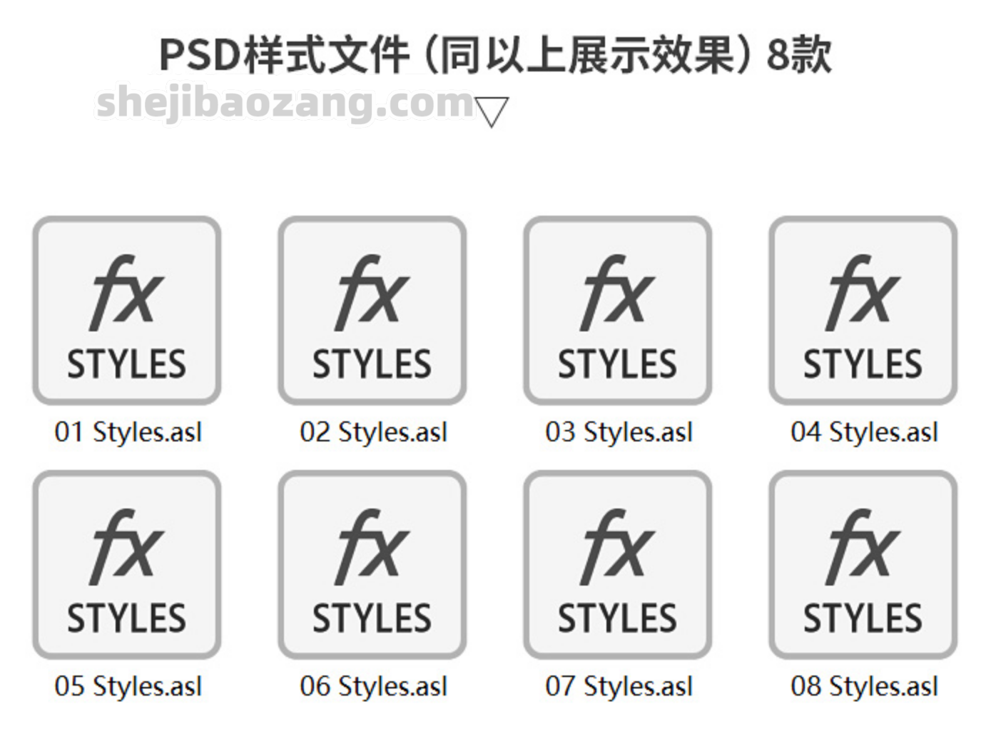 PS字体样机-可爱3D果冻液体水果透明ASL预设动作水珠PSD素材模板