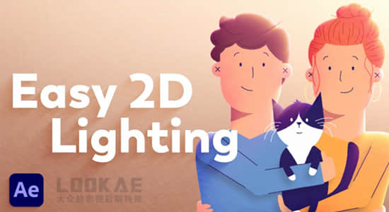 中文字幕AE教程-使用Shadow Studio 2插件给MG动画图形添加立体轮廓光影 Easy 2D Lighting-精品资源站