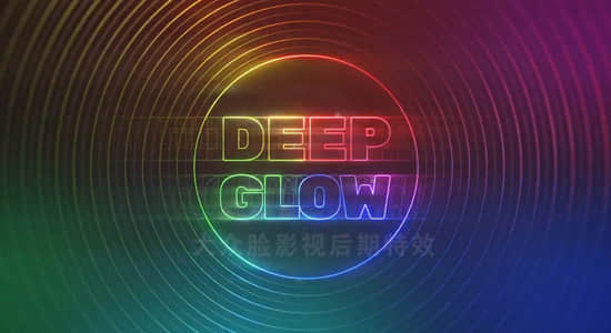 AE插件-漂亮真实高级辉光发光插件Deep Glow v1.1.1 Mac版+使用教程-精品资源站