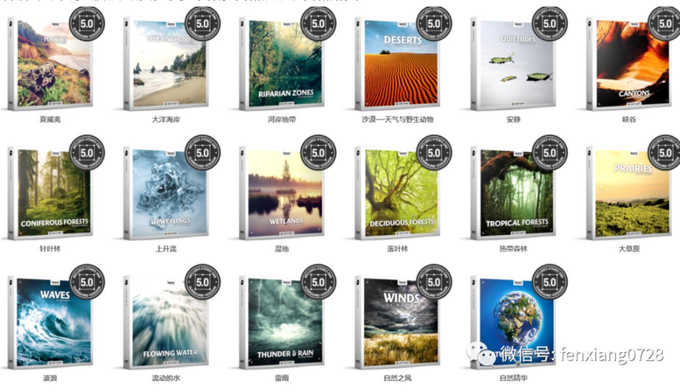 价值10W顶级音效资源 | Boom Library最新完整版!