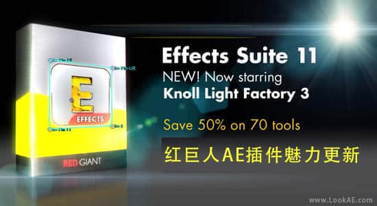 Effects Suite 11.0 Final (Win/Mac) X86,X64 光工厂更新至3.0-精品资源站