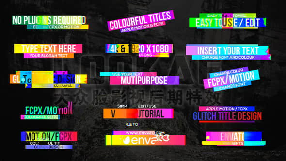 FCPX插件：15个炫彩信号干扰破损字幕标题动画Colourful Glitch Titles 2 支持4K-精品资源站