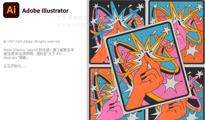 Ai软件 2024 Adobe Illustrator 2024 v28.3 中文版安装教程免费下载 永久使用解锁版本 Win