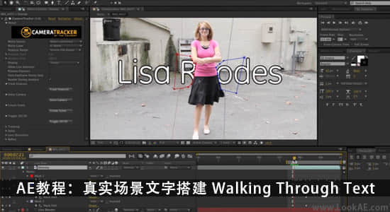AE教程：真实场景文字搭建 Walking Through Text-精品资源站