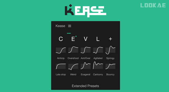 AE脚本-关键帧缓入缓出曲线调节控制操作 Kease v1.3.1+使用教程-精品资源站