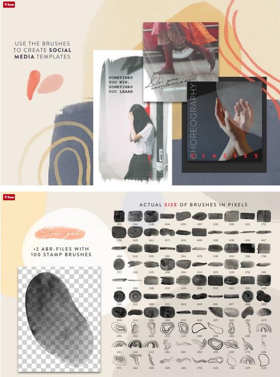 PS笔刷 1309款水彩艺术画手绘背景纹理插画 All Photoshop Stamp Brushes Bundle