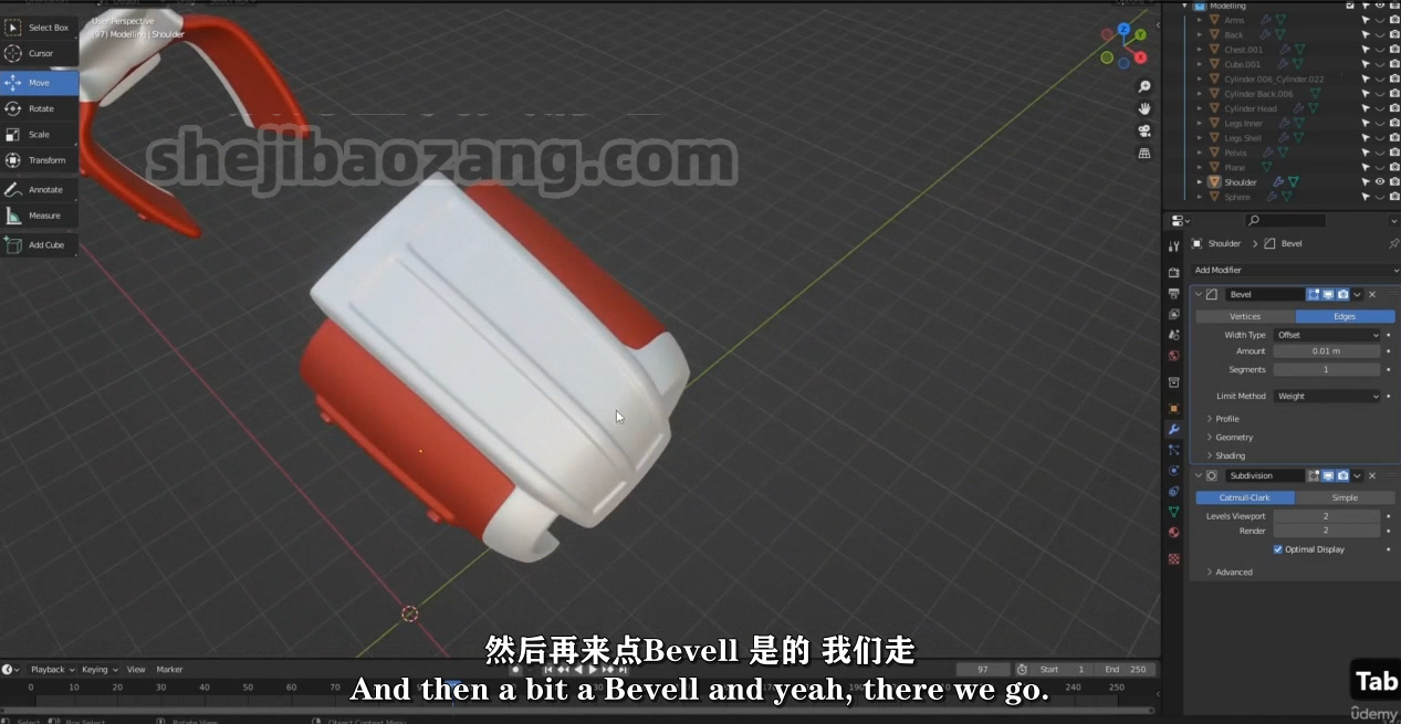 Blender教程-初学者硬表面机器人建模视频教程