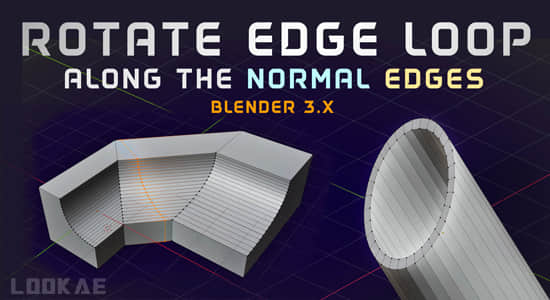 沿正常横截边缘旋转和滑动Blender插件 Rotate Edge Loop V1.7-精品资源站