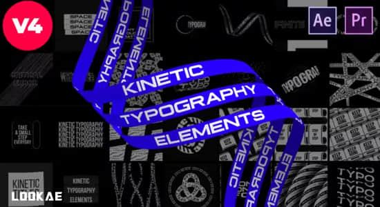 AE/PR模板-创意动态文字标题排版设计动画 Kinetic Typography Elements V4-精品资源站