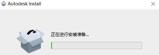 CAD软件AutoCAD2025中文版安装教程免费下载 永久使用解锁版本 Win