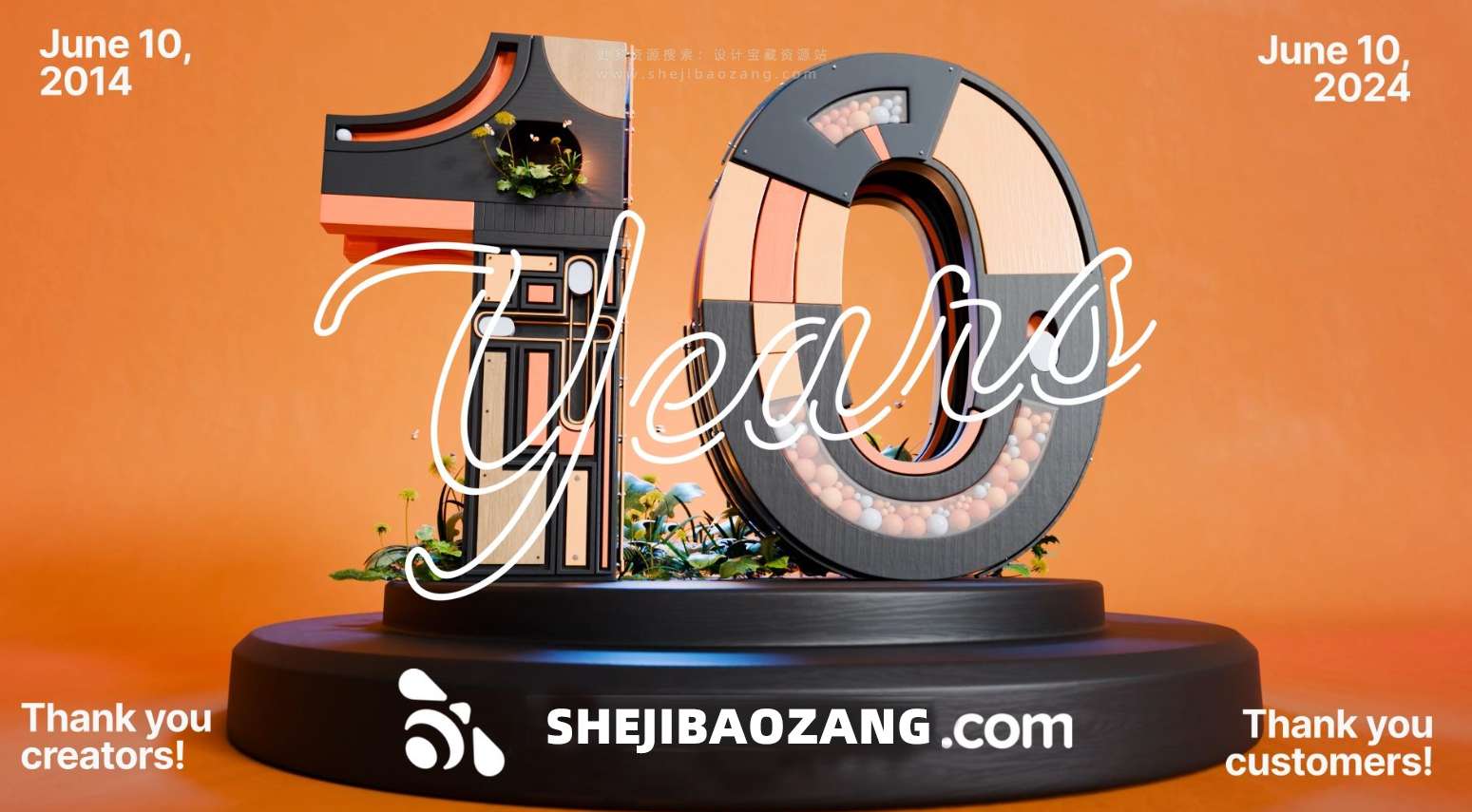 Blender Market 10周年庆福利 10款插件和教程完整打包免费分享-精品资源站