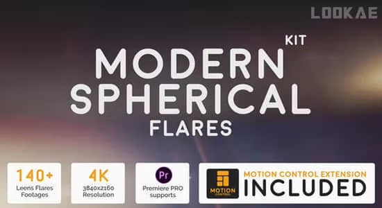 146个梦幻大光斑闪烁彩色光效动画4K视频素材 Modern Spherical Flares Kit-精品资源站