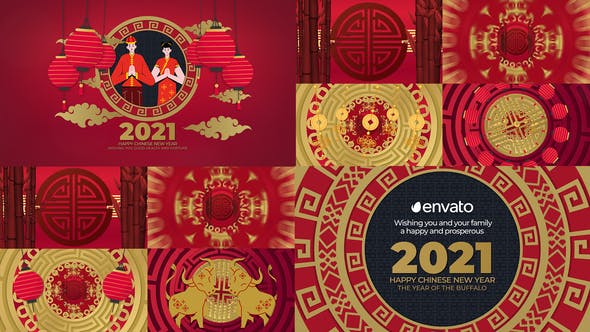 AE模板-中国剪纸风格2021新年快乐春节过年喜庆开场片头-精品资源站
