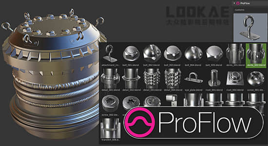 Blender插件-表面浮雕超强资产建模工具 ProFlow V0.06-精品资源站