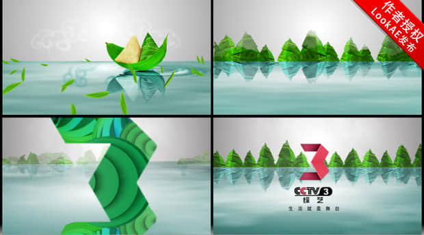 AE+C4D教程：罡渡晨星CCTV3端午篇栏目包装动画制作+工程素材（中文教程）-精品资源站