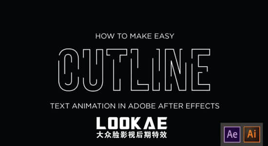 AE教程：文字通道描边环绕伸张动画制作 Skillshare – Easy Outline Text Animation-精品资源站