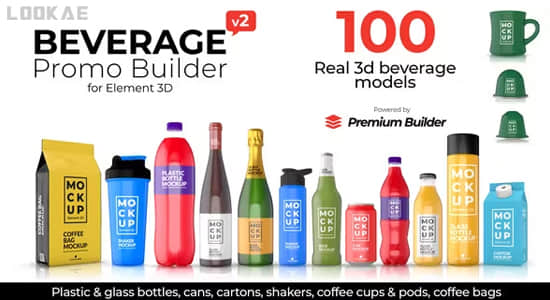 AE脚本模板-100个真实三维饮料瓶子包装展示动画预设 Beverage Promo Builder-精品资源站