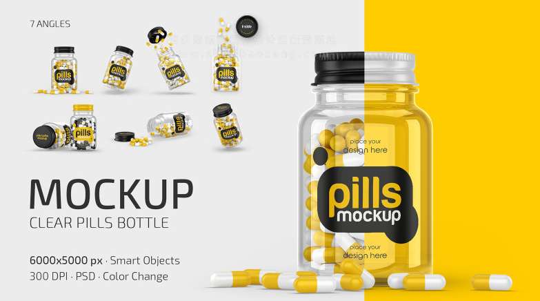 PS样机 7款透明食品糖果玻璃瓶包装瓶设计展示PS模型样机 Clear Pills Bottle Mockup Set-精品资源站