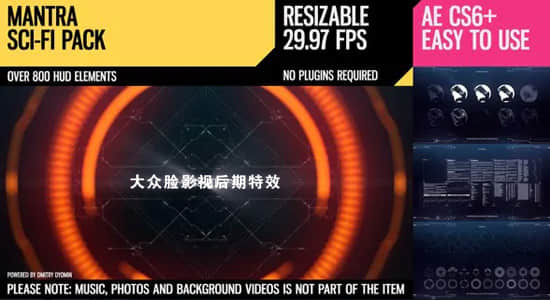 AE模板-800种奇异科幻HUD元素合成UI界面动画 Mantra (Sci-Fi Pack)-精品资源站