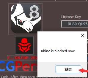 犀牛软件 Rhino v8.4 简体中文版安装教程免费下载 永久使用解锁版本 Win