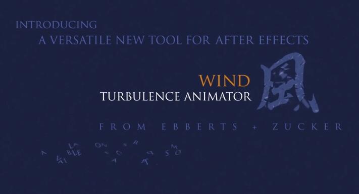 AE脚本 风吹物体粒子飘散汇聚动画 Wind v1.06+使用教程