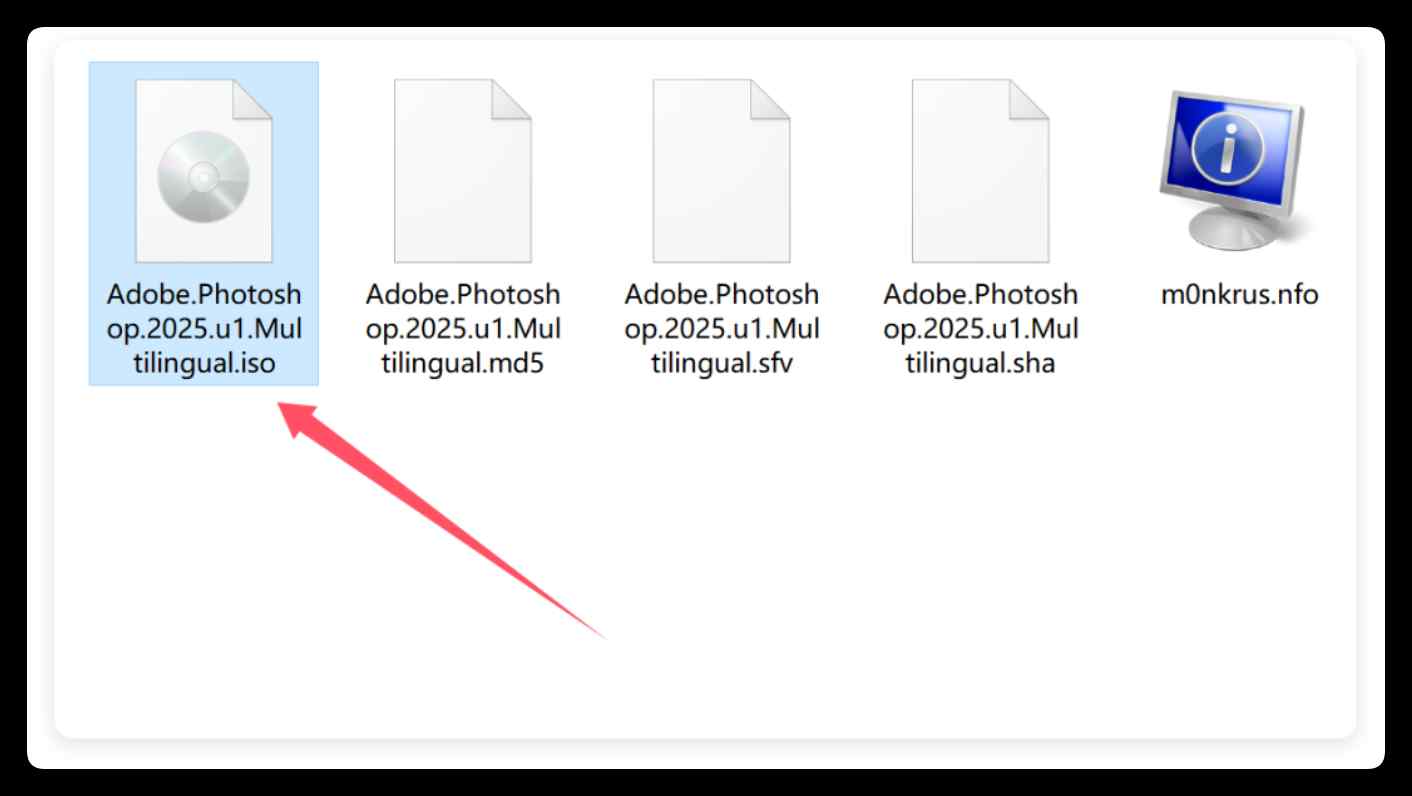 Adobe Photoshop 2025(v26.1.0.121)解锁最新版 Win
