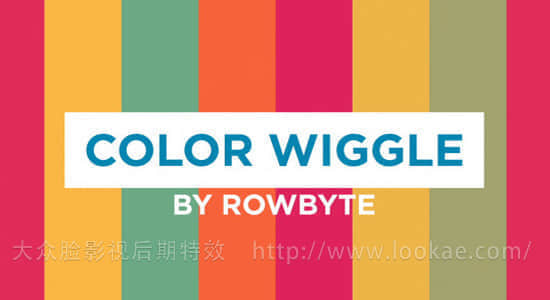AE插件：色彩随机切换闪烁插件 Aescripts Color Wiggle V1.2.1 Win/Mac + 使用教程-精品资源站