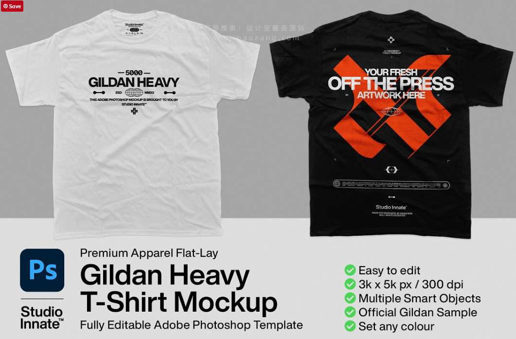 PS样机 时尚潮牌短袖T恤平铺服装印花图案设计贴图 5000 Gildan Heavy – T-Shirt Mockup-精品资源站