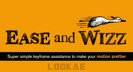 AE脚本-关键帧缓入缓出动画工具 Ease and Wizz v2.6.1-精品资源站