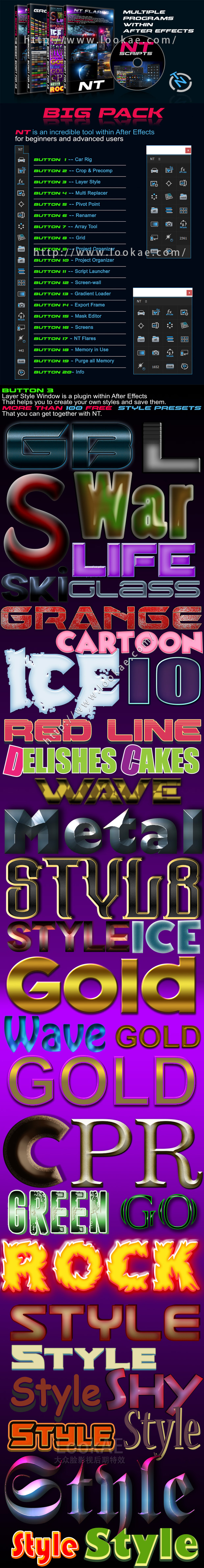 AE脚本：多功能实用特效工具合集脚本 NT Scripts Win/Mac + 使用教程