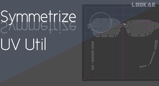 UV贴图对称处理编辑Blender插件 Symmetrize Uv Util 1.4.0-精品资源站