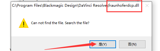 达芬奇调色软件 DaVinci Resolve Studio v19 中文版安装教程免费下载 永久使用解锁版本 Win