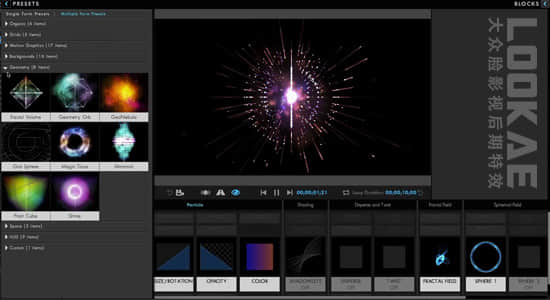 Trapcode Form 3 粒子插件全面讲解视频教程-精品资源站
