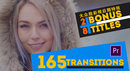 Premiere预设-165个彩色图形转场动画+28个文字标题动画 165 Transitions & 28 Titles Pack-精品资源站