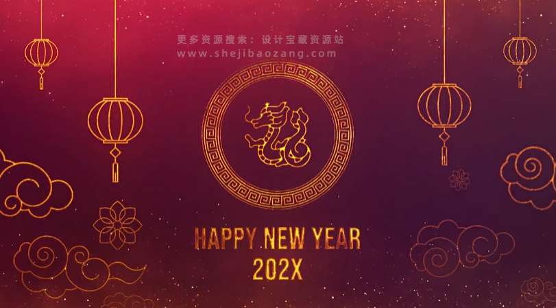 AE模板 中国风喜庆新年LOGO片头动画 Chinese New Year