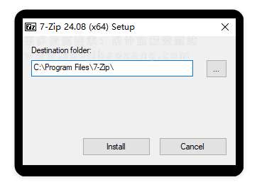 7-Zip 24.08开源免费业界最良心的压缩软件!