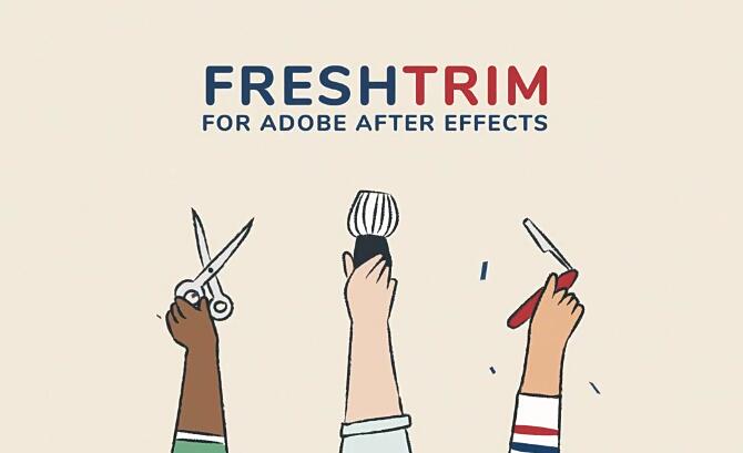 AE脚本 快速自动修剪排列图层 Fresh Trim V1.3+使用教程