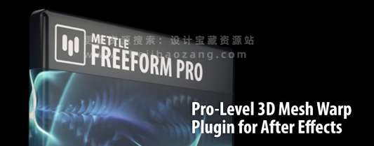 3D网格扭曲变形AE插件 FreeForm Pro v1.99.7 Win