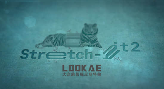 AE脚本-像素拖尾拉伸效果 Stretch-it v2.3-精品资源站