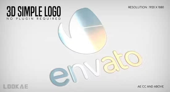 AE模板-简洁明亮三维LOGO标志小片头动画 3D Simple Logo-精品资源站