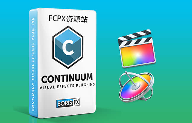 FCPX插件-几百种视觉特效和转场BCC插件包 2019 v12.0.2-精品资源站