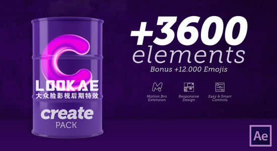 AE脚本-3600组字幕条标题指示线图形元素背景转场社交网络图文排版设计包装动画预设-精品资源站
