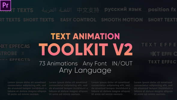 PR模板-73种文字缓入缓出动作预设工具包 Text Animation Toolkit V2-精品资源站