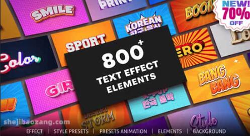 AE复古文字动画标题特效字幕预设包Text Effect v1.0