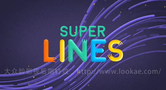 AE脚本：超级流动线条MG动画脚本Aescripts Super Lines 1.0 + 使用教程-精品资源站
