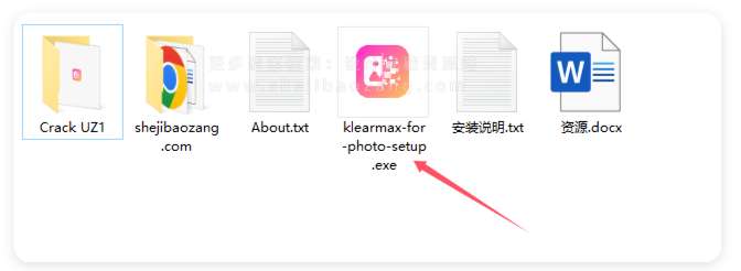图片模糊变清晰KlearMax一键帮你搞定!AI降噪磨皮锐化人像修复软件已破!