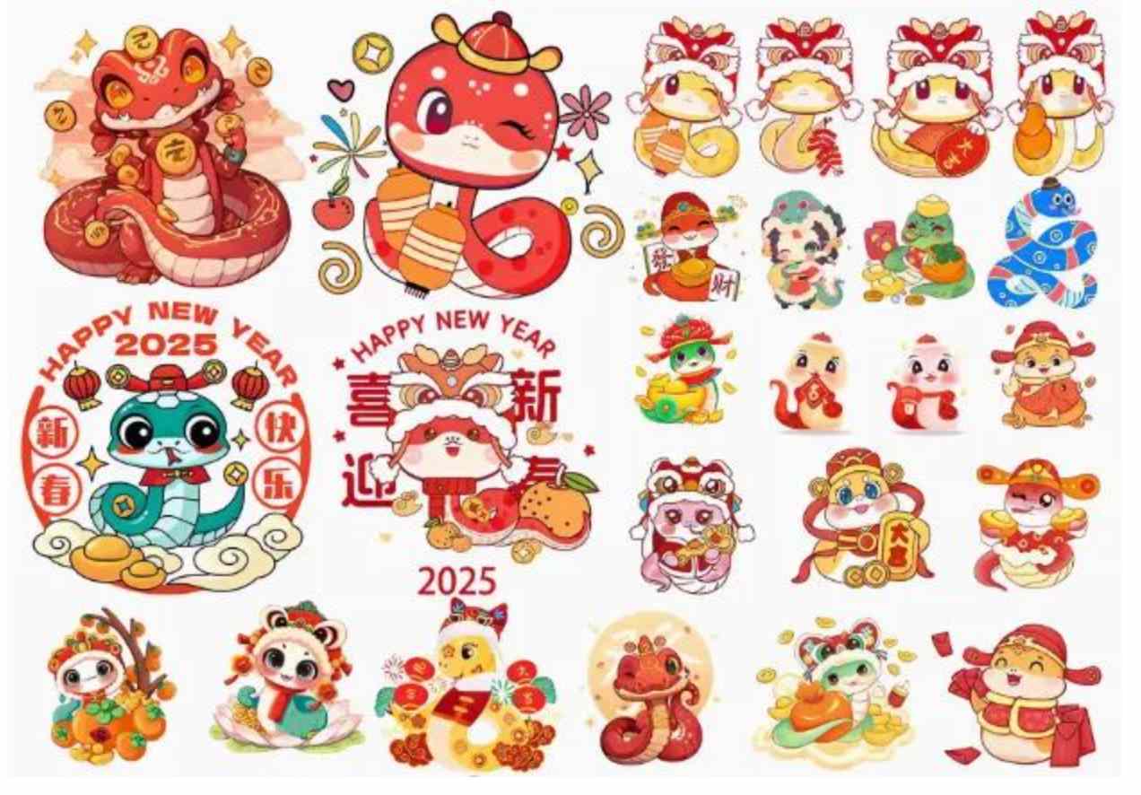 2025蛇年元素IP形象PS模版卡通插画图案表情包吉祥物设计素材50款