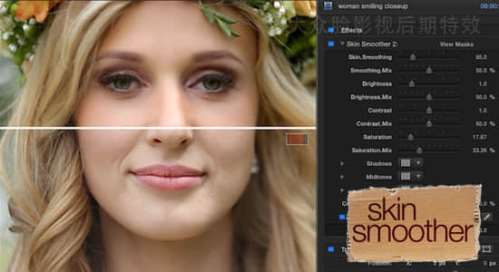 FCPX插件-磨皮润肤美容插件 FCPeffects – Skin Smoother-精品资源站