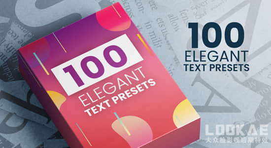 AE预设-100种优雅文字标题进入退出动画 第1季 Elegant Text Presets-精品资源站